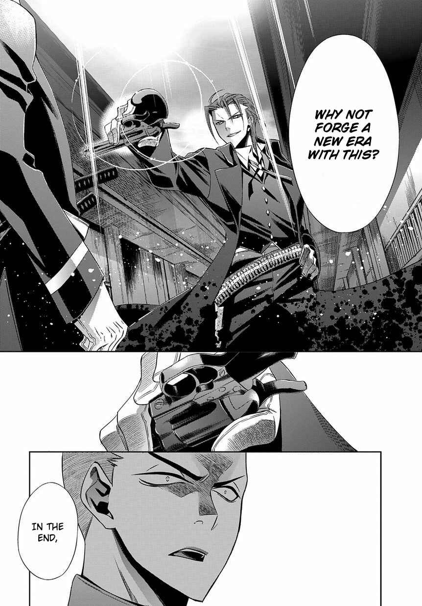 Page 40 Chapter 3 Clockwork
