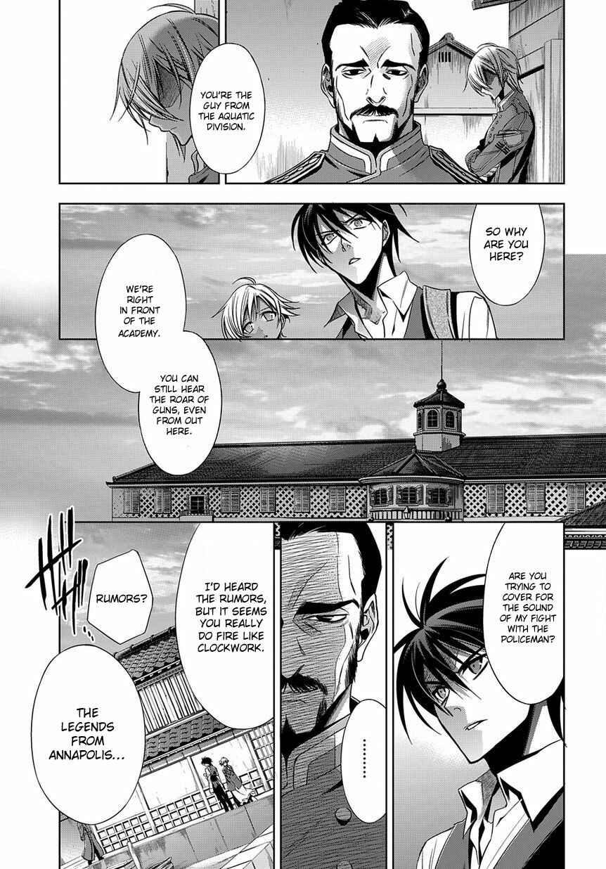Page 43 Chapter 3 Clockwork
