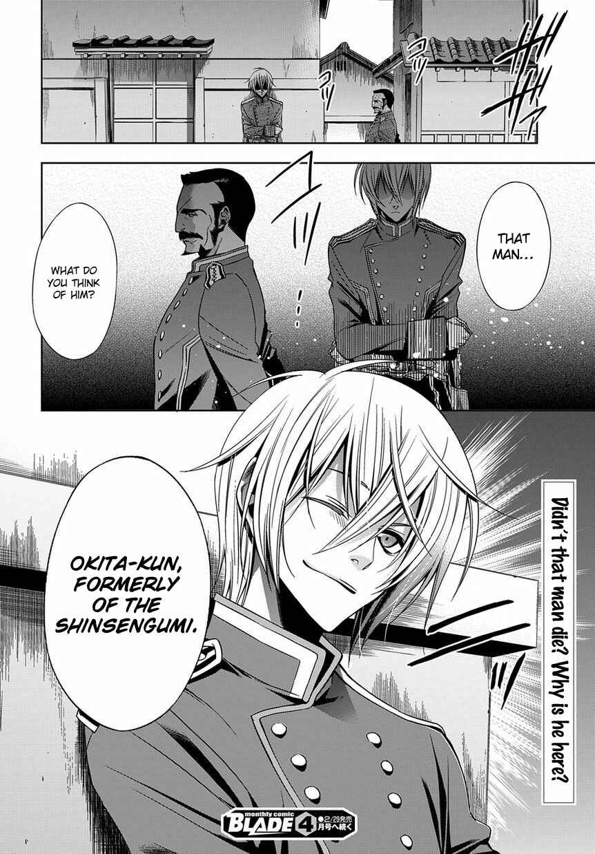Page 46 Chapter 3 Clockwork
