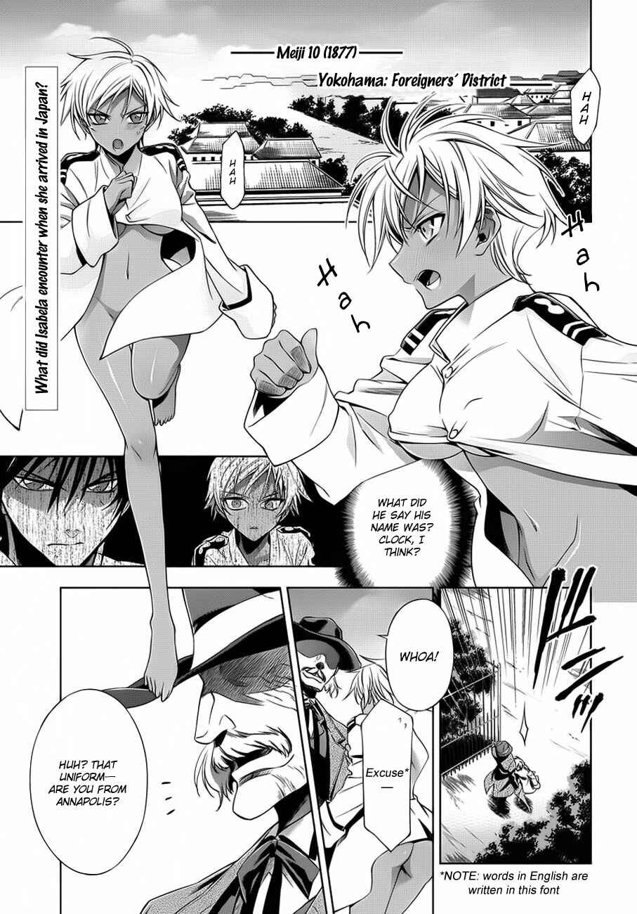 Page 1 Chapter 2 Clockwork