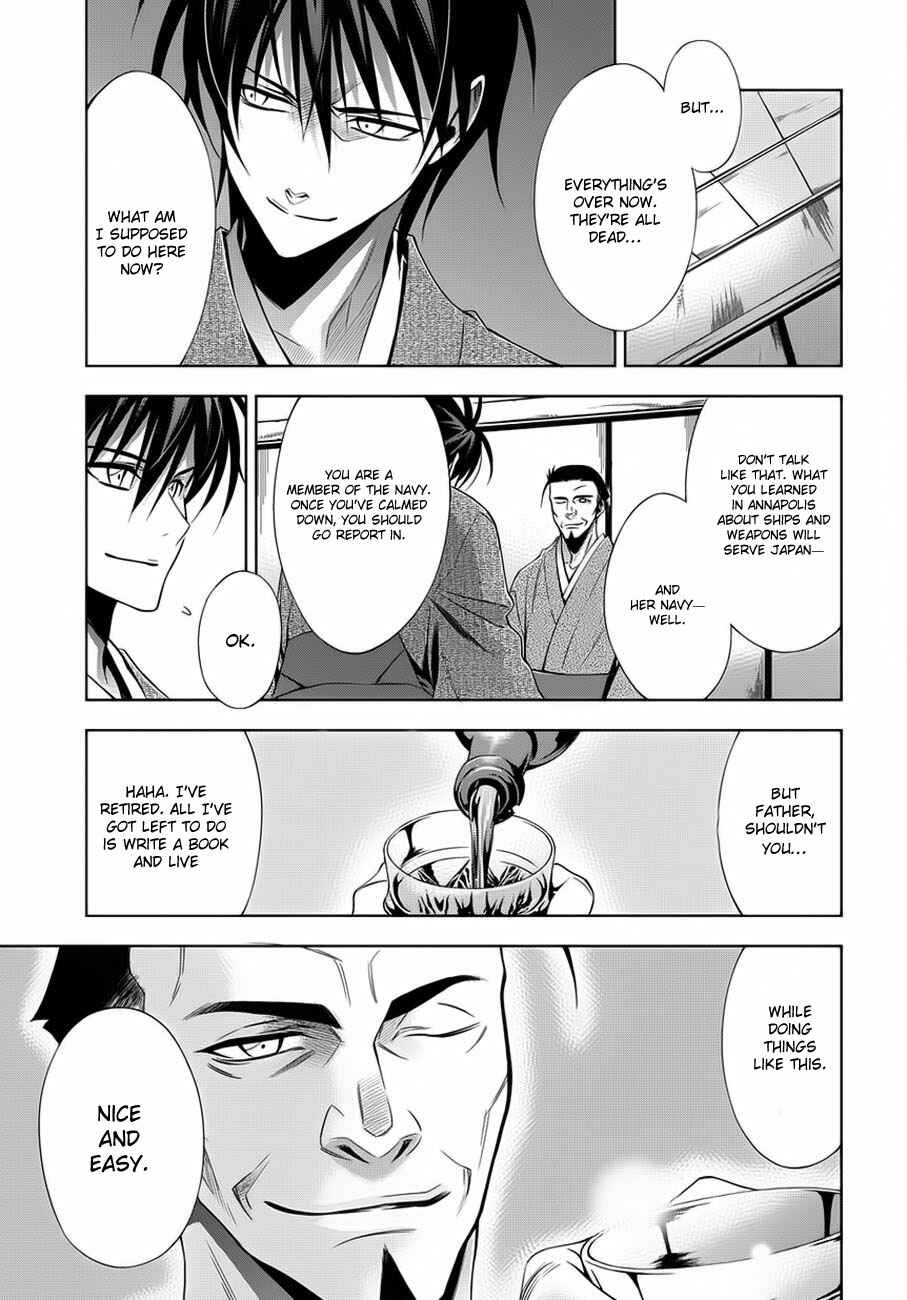 Page 15 Chapter 2 Clockwork