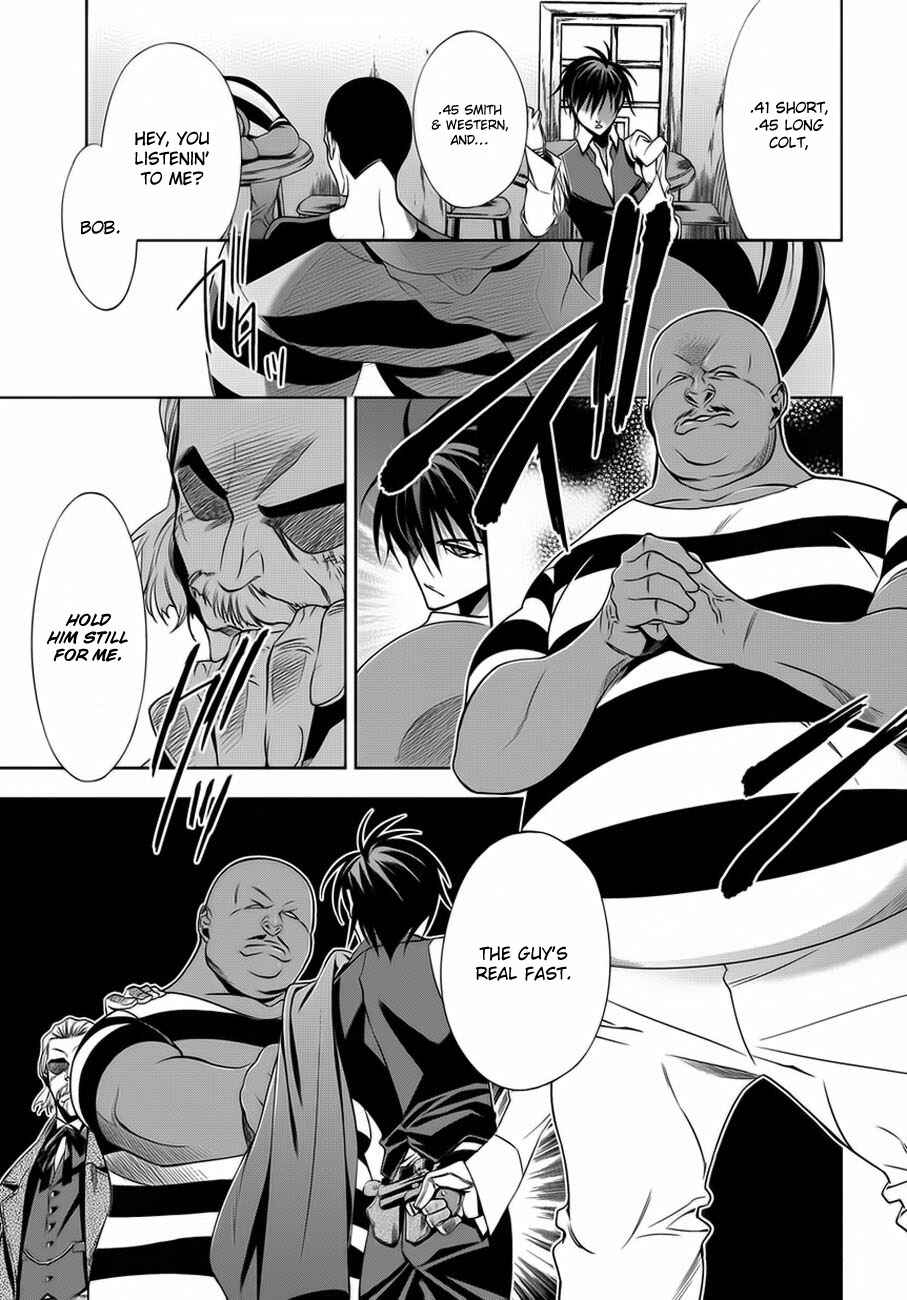 Page 19 Chapter 2 Clockwork