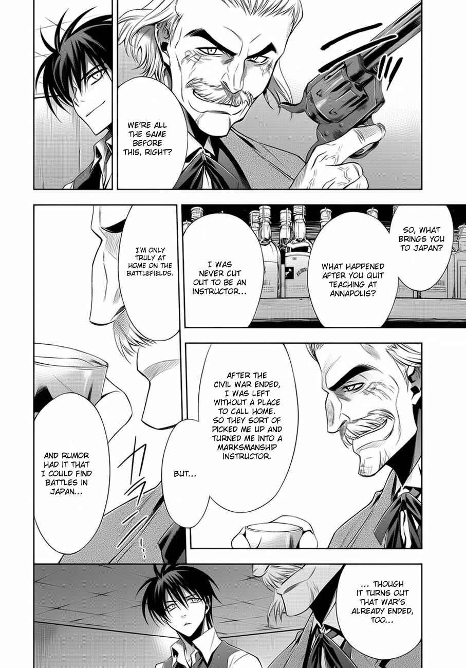 Page 22 Chapter 2 Clockwork