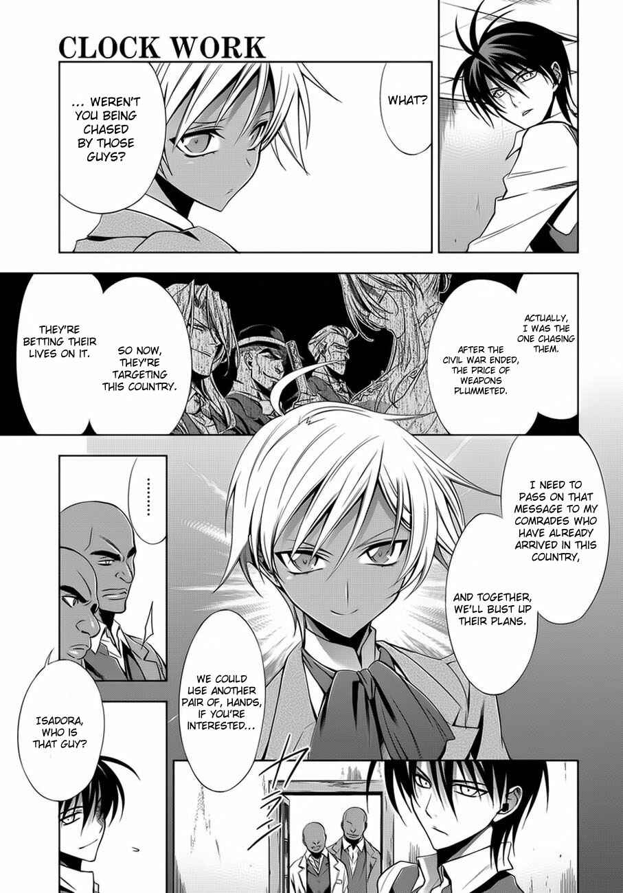 Page 25 Chapter 2 Clockwork