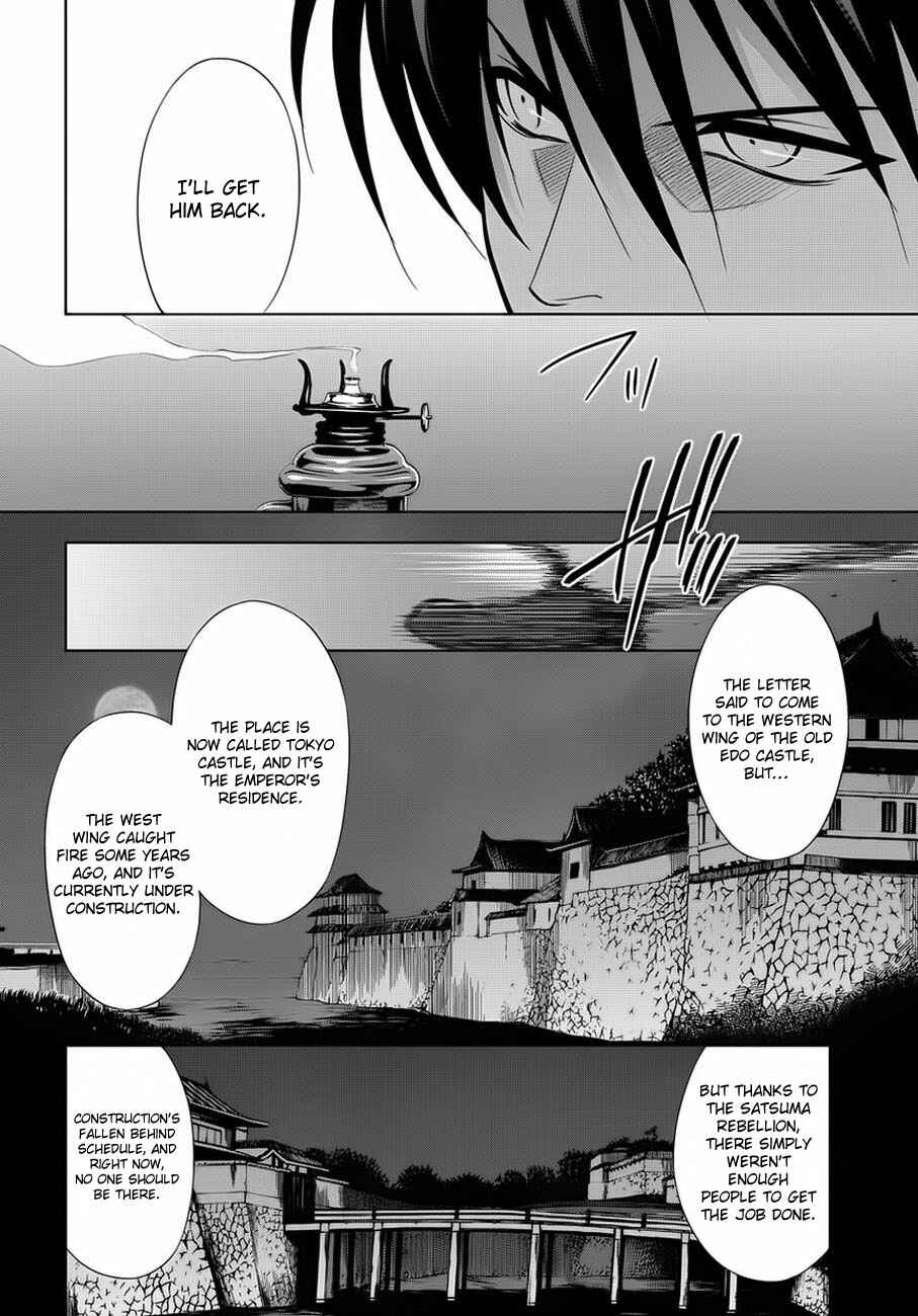 Page 36 Chapter 2 Clockwork