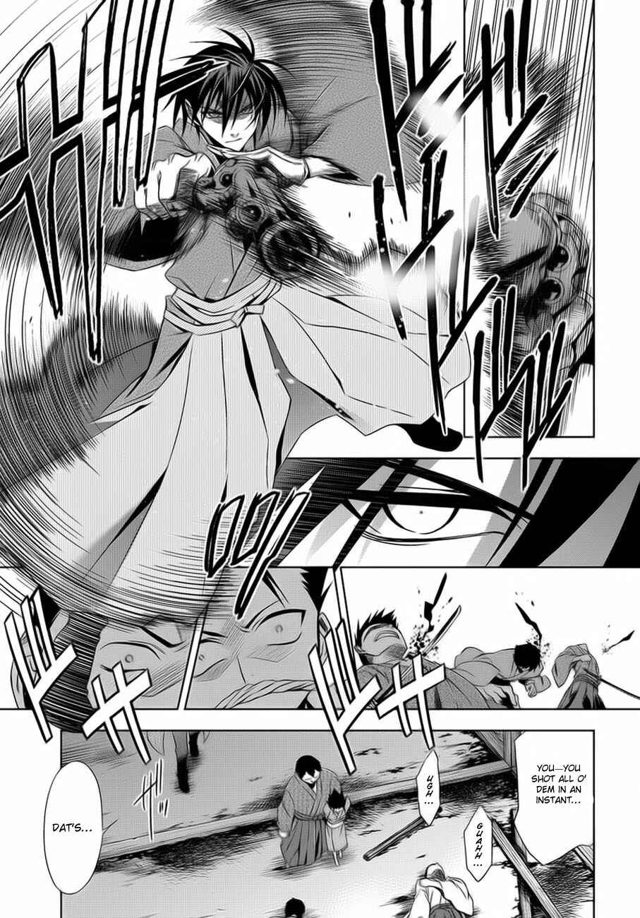 Page 41 Chapter 2 Clockwork