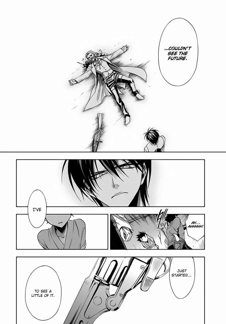 Page 54 Chapter 2 Clockwork