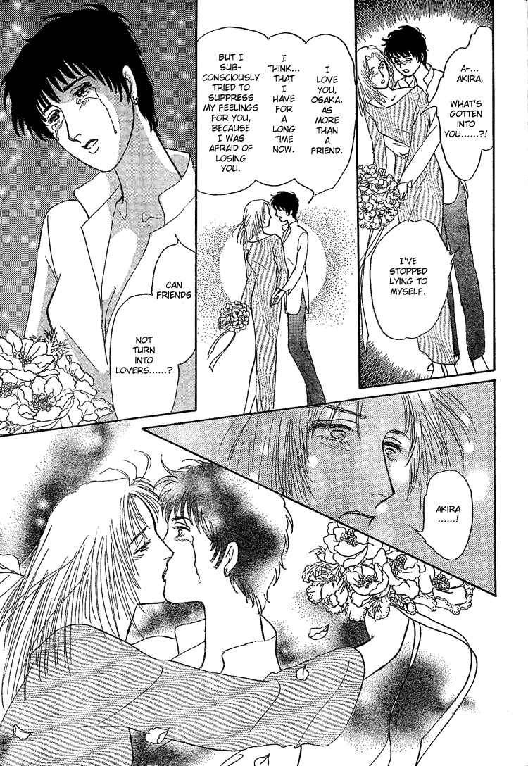 Page 11 Chapter Unknown_10fe Friends