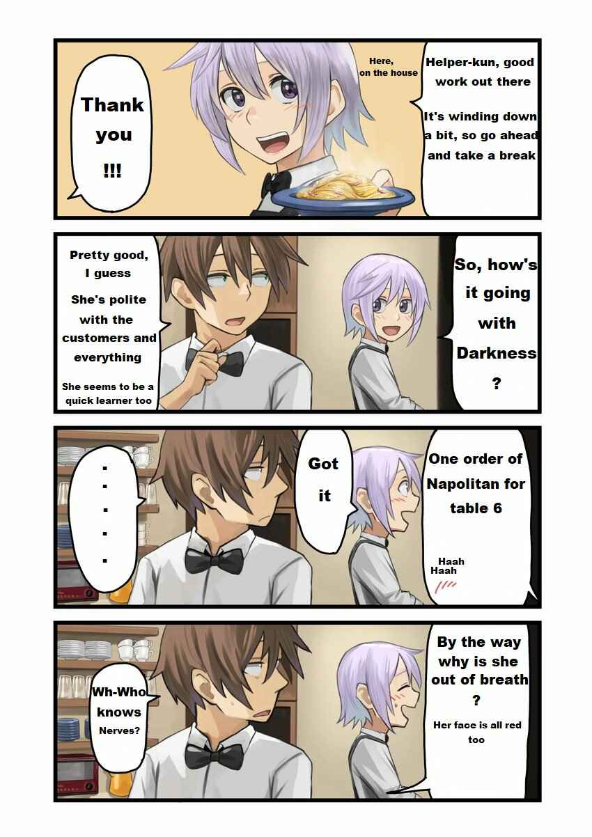 Page 2 Chapter 19 Kono Subarashii Sekai ni Shukufuku wo! - Modern Konosuba (Doujinshi)