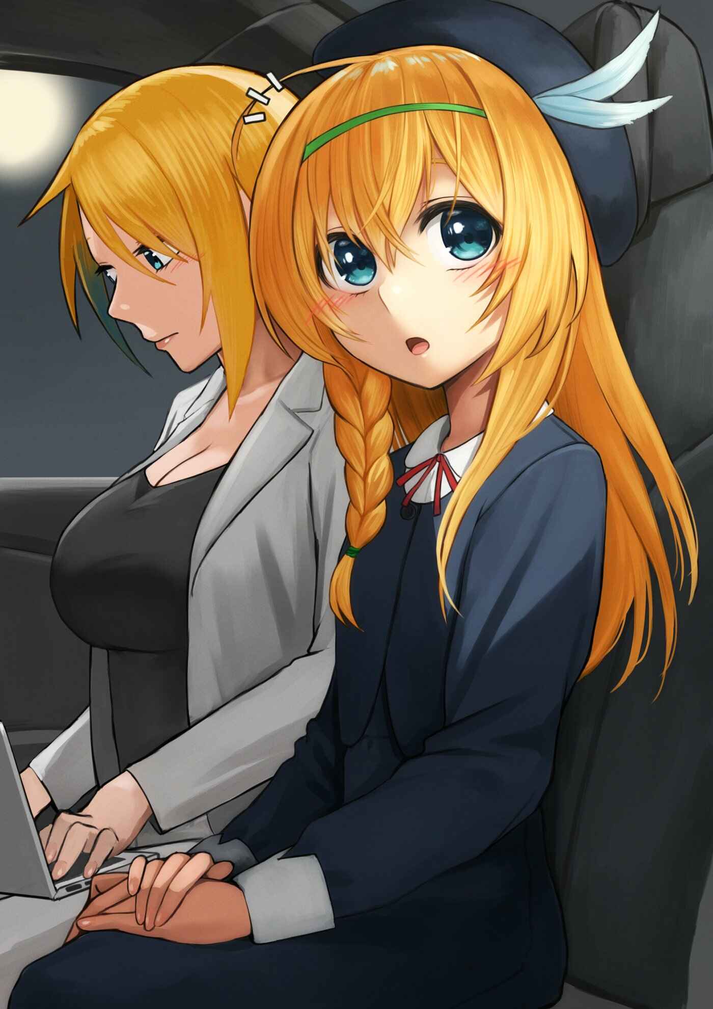 Page 1 Chapter 23 Kono Subarashii Sekai ni Shukufuku wo! - Modern Konosuba (Doujinshi)