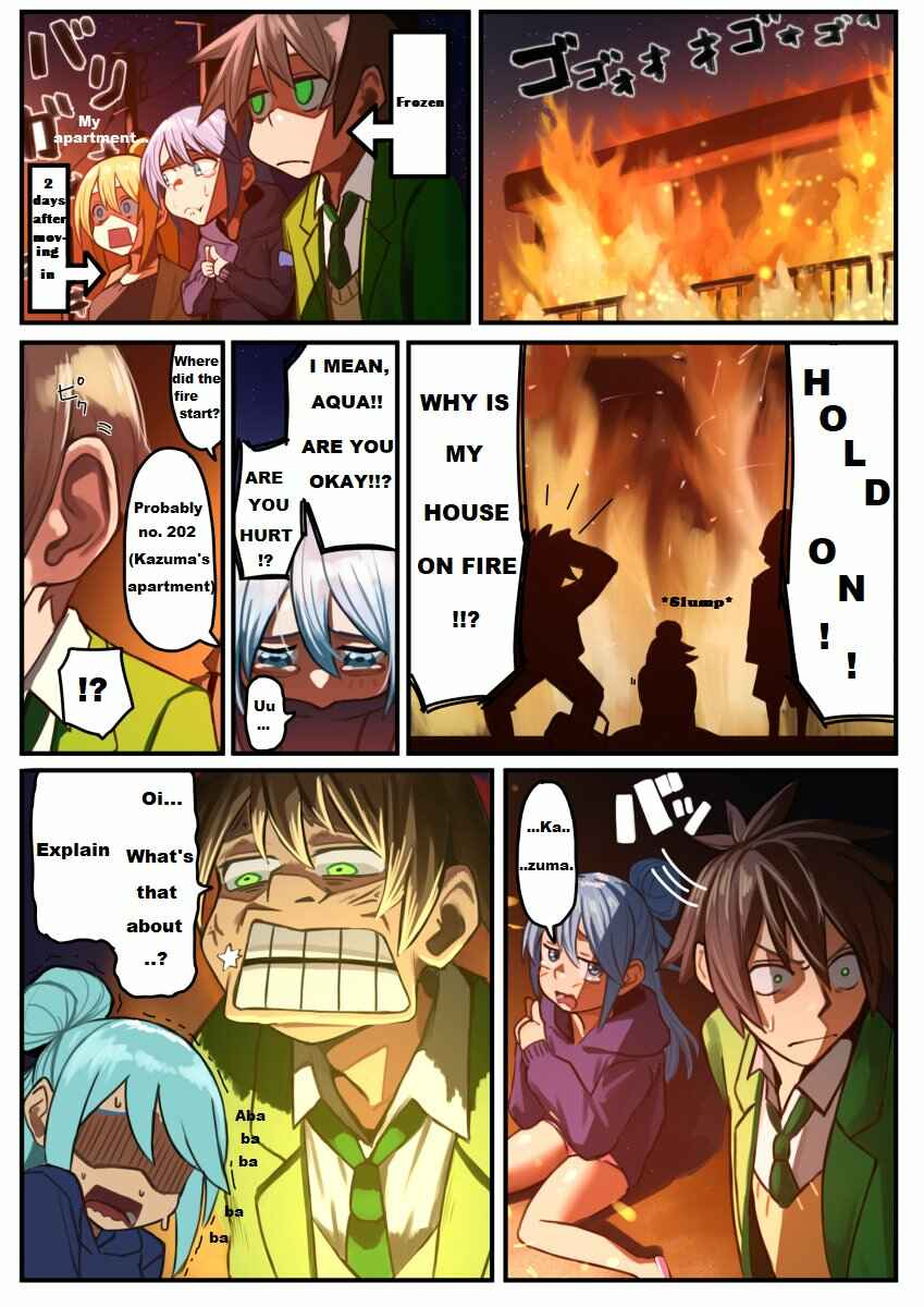 Page 1 Chapter 29 Kono Subarashii Sekai ni Shukufuku wo! - Modern Konosuba (Doujinshi)
