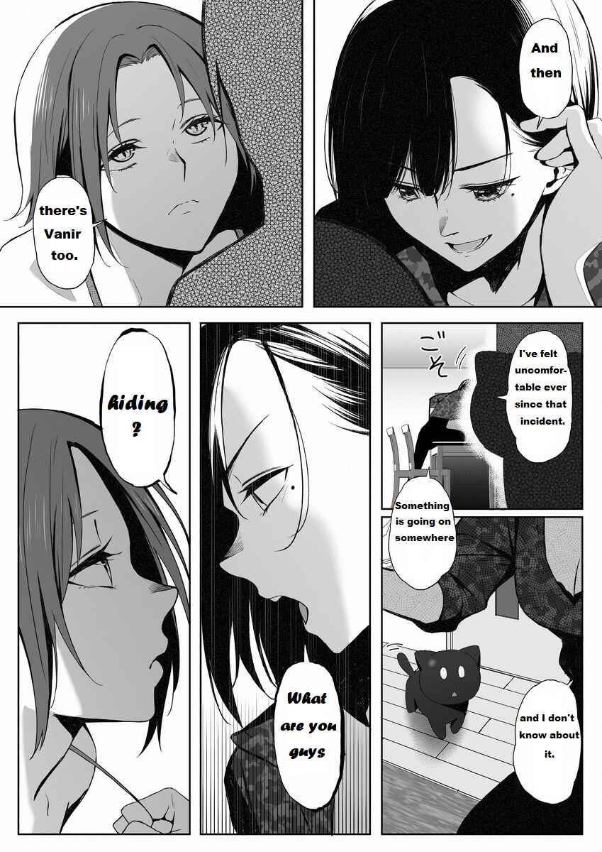 Page 10 Chapter 10 Kono Subarashii Sekai ni Shukufuku wo! - Modern Konosuba (Doujinshi)