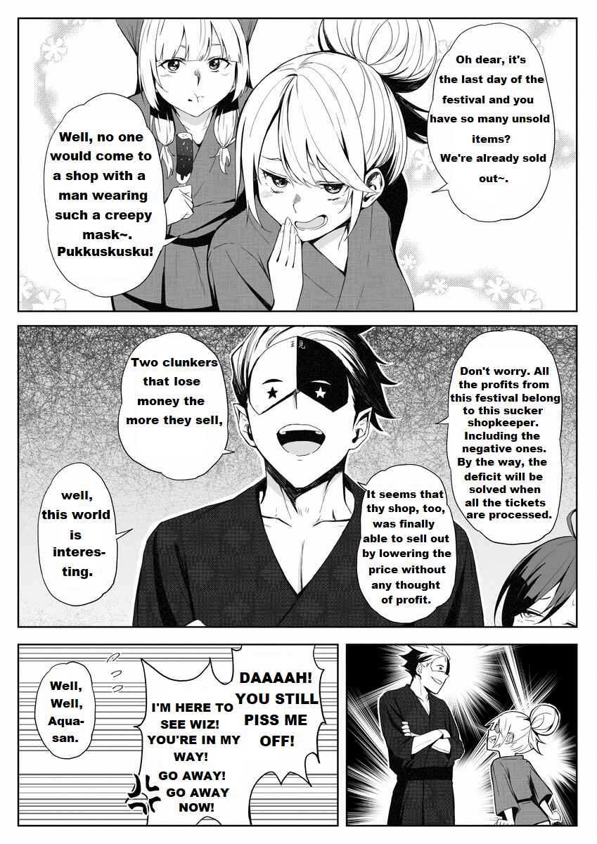 Page 12 Chapter 10 Kono Subarashii Sekai ni Shukufuku wo! - Modern Konosuba (Doujinshi)