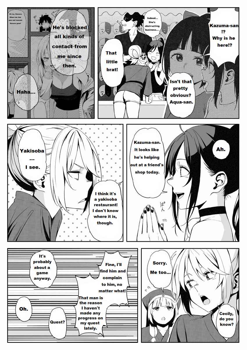 Page 14 Chapter 10 Kono Subarashii Sekai ni Shukufuku wo! - Modern Konosuba (Doujinshi)
