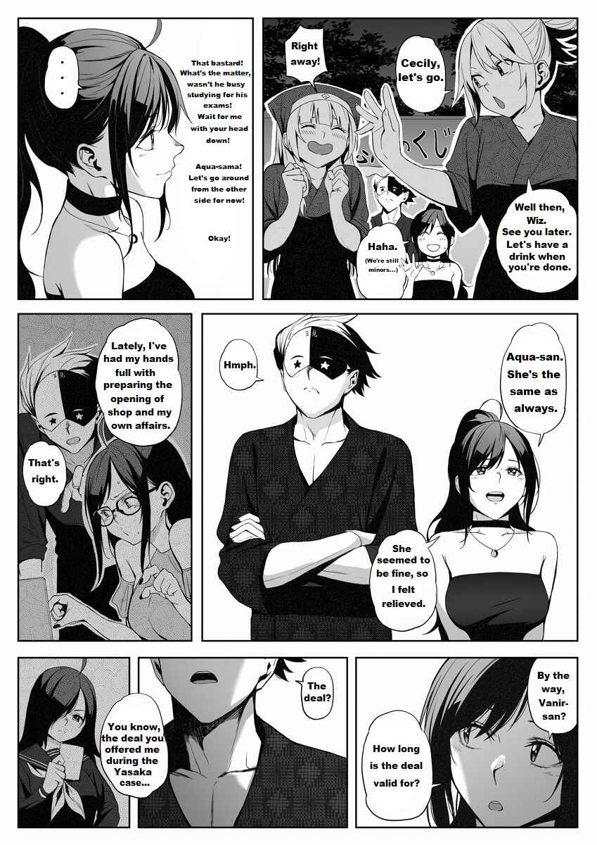Page 15 Chapter 10 Kono Subarashii Sekai ni Shukufuku wo! - Modern Konosuba (Doujinshi)