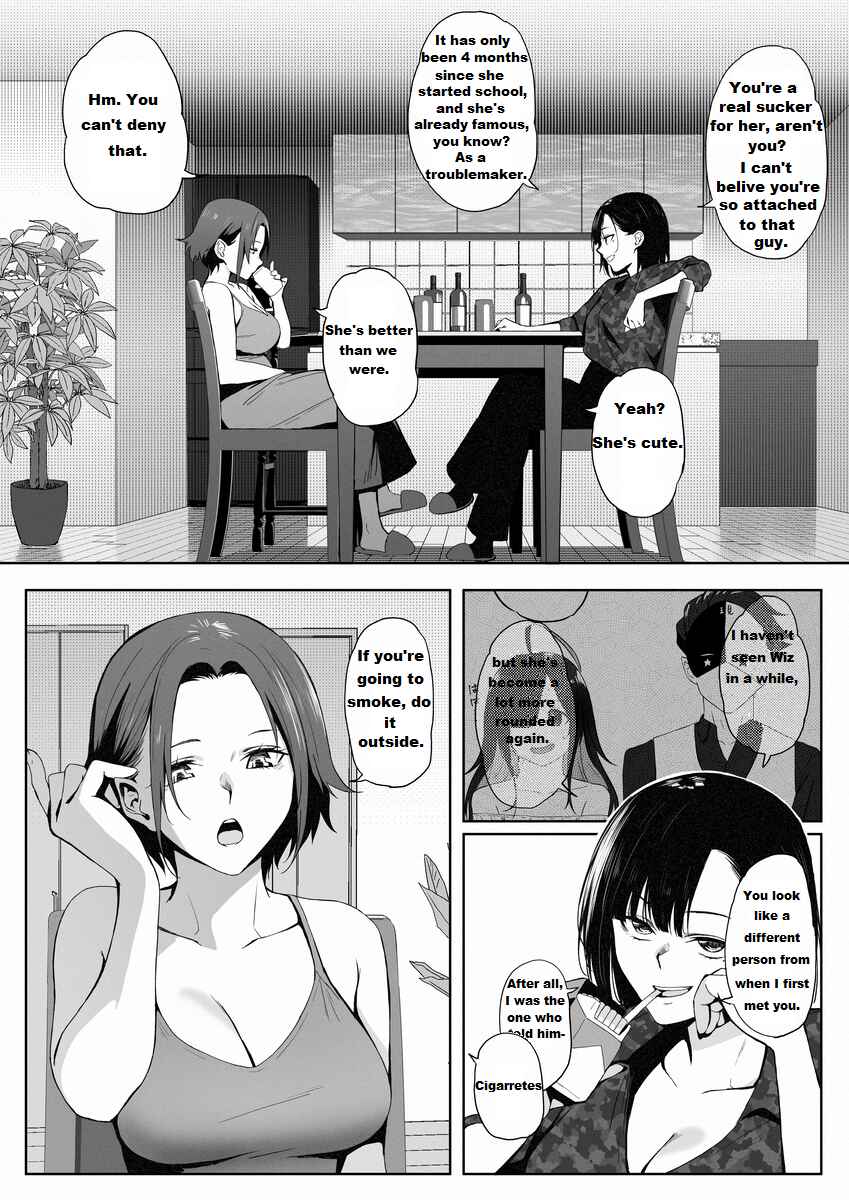 Page 7 Chapter 10 Kono Subarashii Sekai ni Shukufuku wo! - Modern Konosuba (Doujinshi)