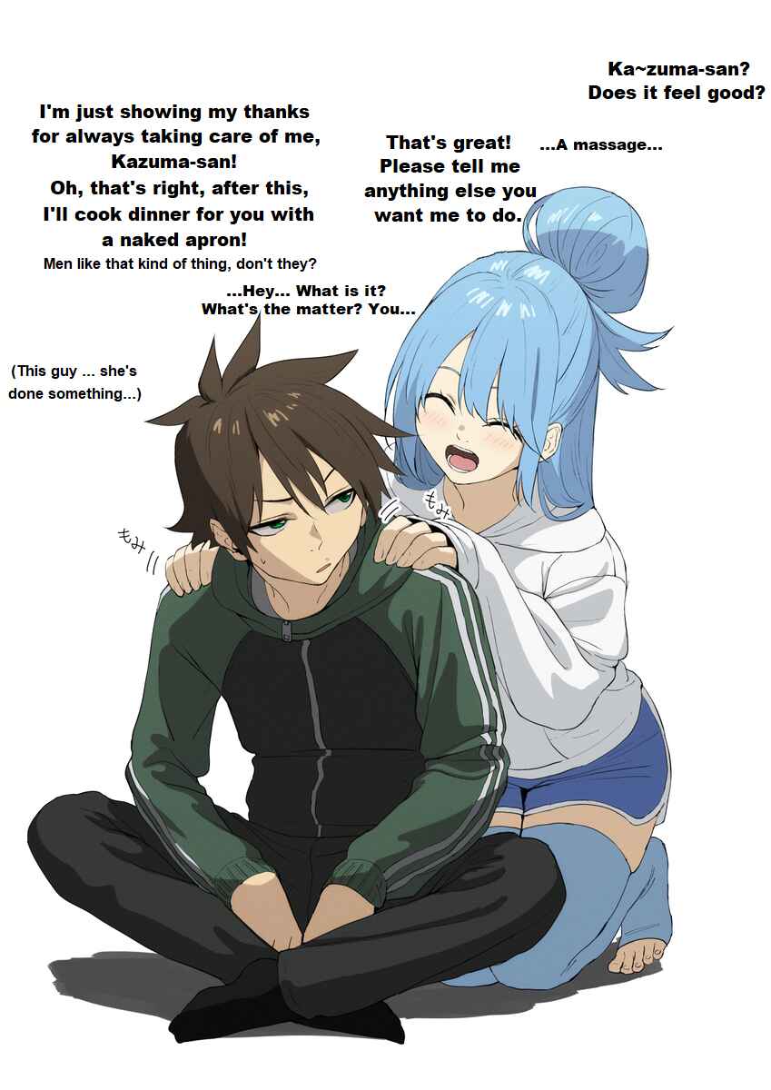 Page 1 Chapter 85 Kono Subarashii Sekai ni Shukufuku wo! - Modern Konosuba (Doujinshi)