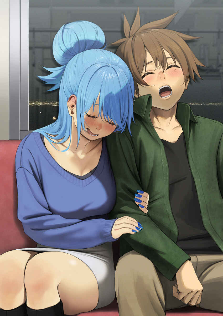 Page 1 Chapter 70 Kono Subarashii Sekai ni Shukufuku wo! - Modern Konosuba (Doujinshi)