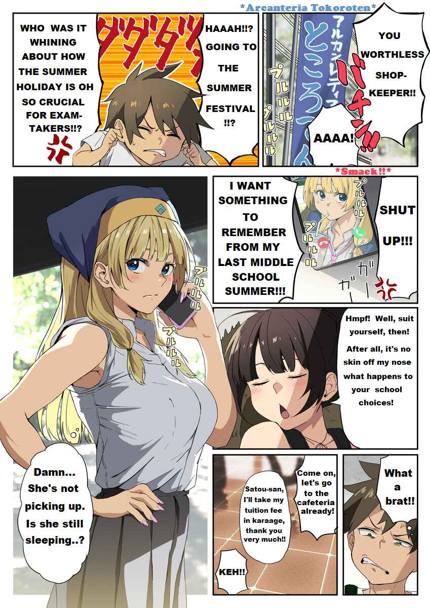 Page 15 Chapter 9 Kono Subarashii Sekai ni Shukufuku wo! - Modern Konosuba (Doujinshi)