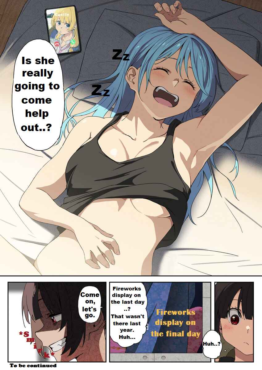Page 16 Chapter 9 Kono Subarashii Sekai ni Shukufuku wo! - Modern Konosuba (Doujinshi)