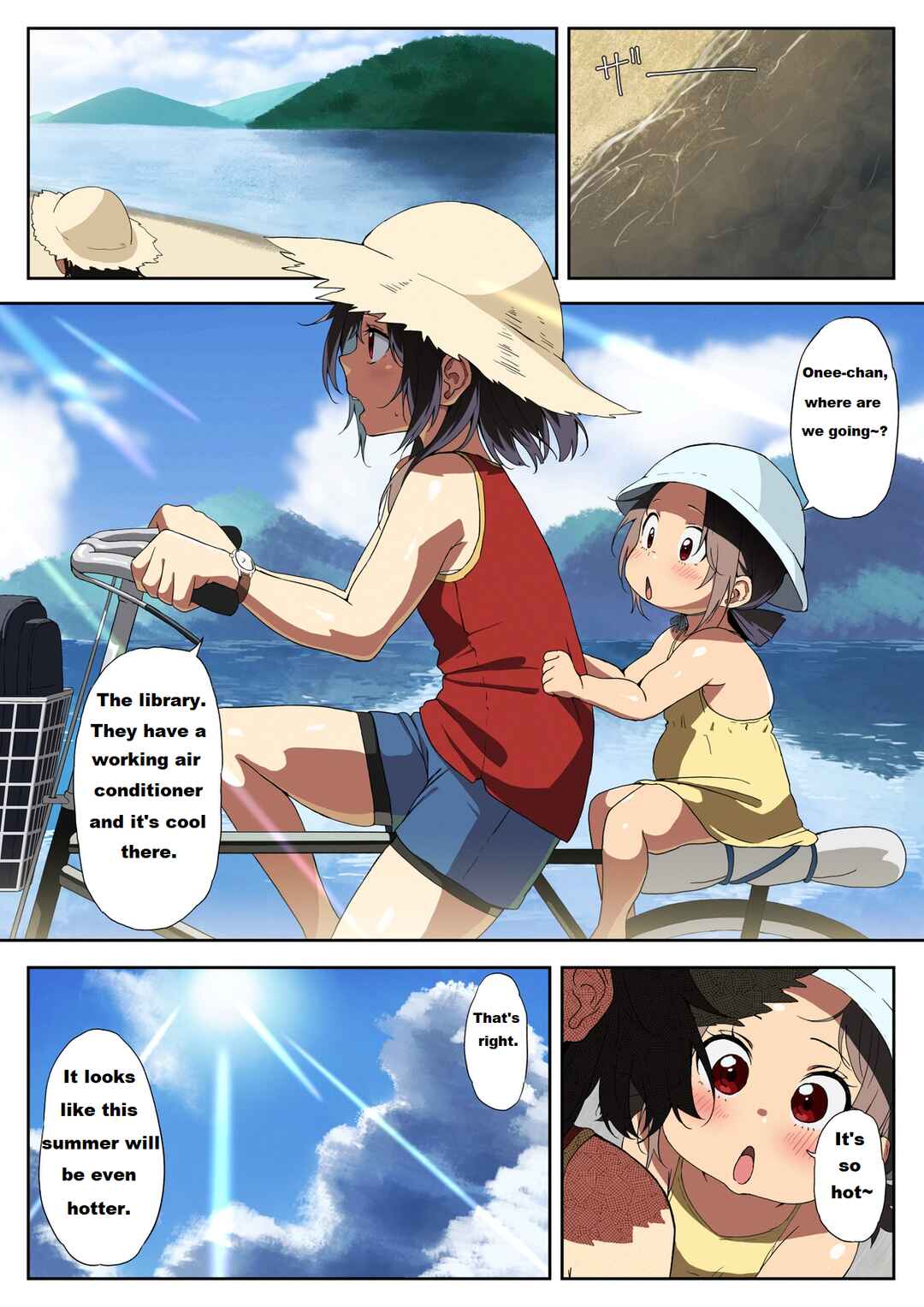 Page 2 Chapter 9 Kono Subarashii Sekai ni Shukufuku wo! - Modern Konosuba (Doujinshi)