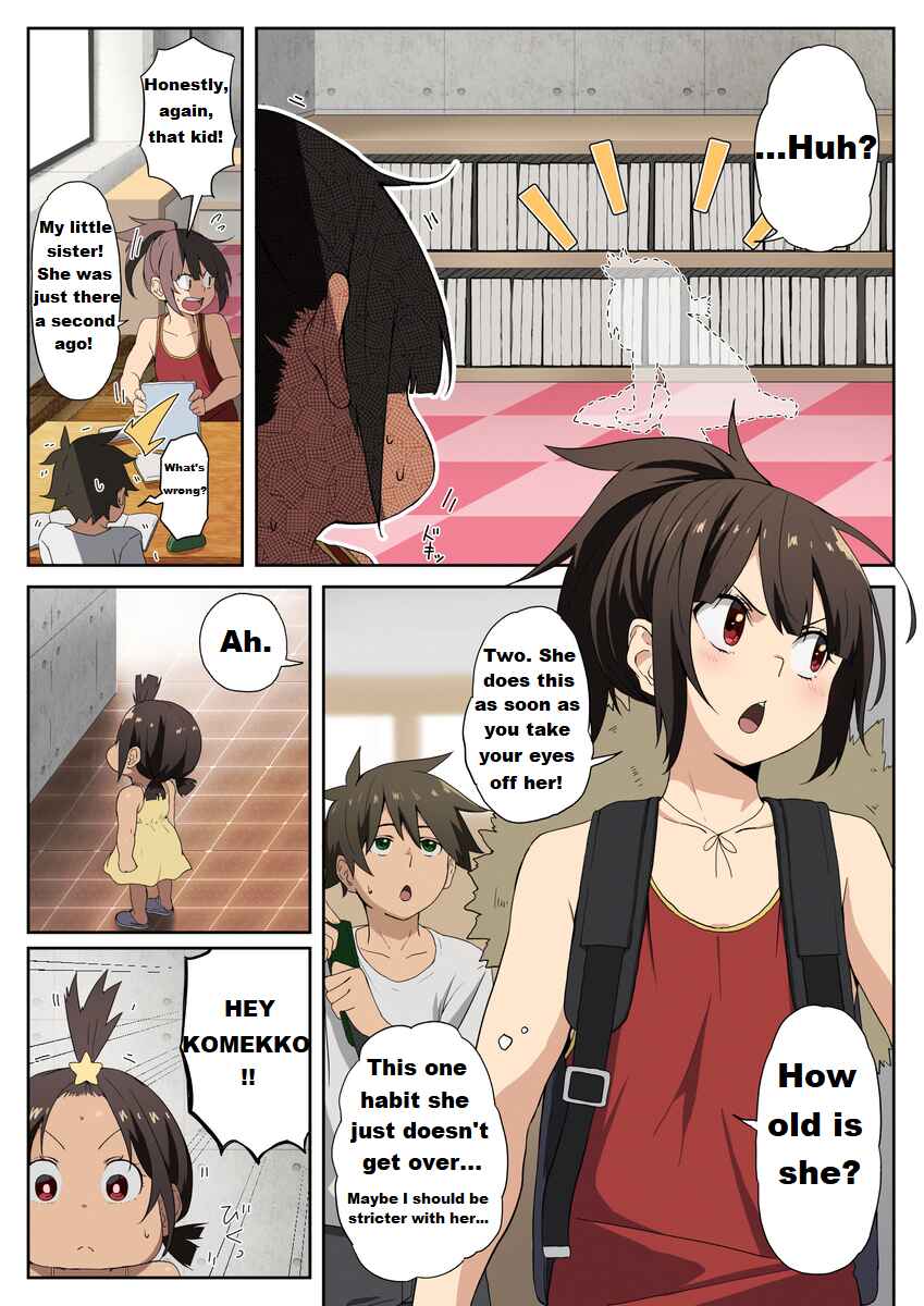 Page 9 Chapter 9 Kono Subarashii Sekai ni Shukufuku wo! - Modern Konosuba (Doujinshi)