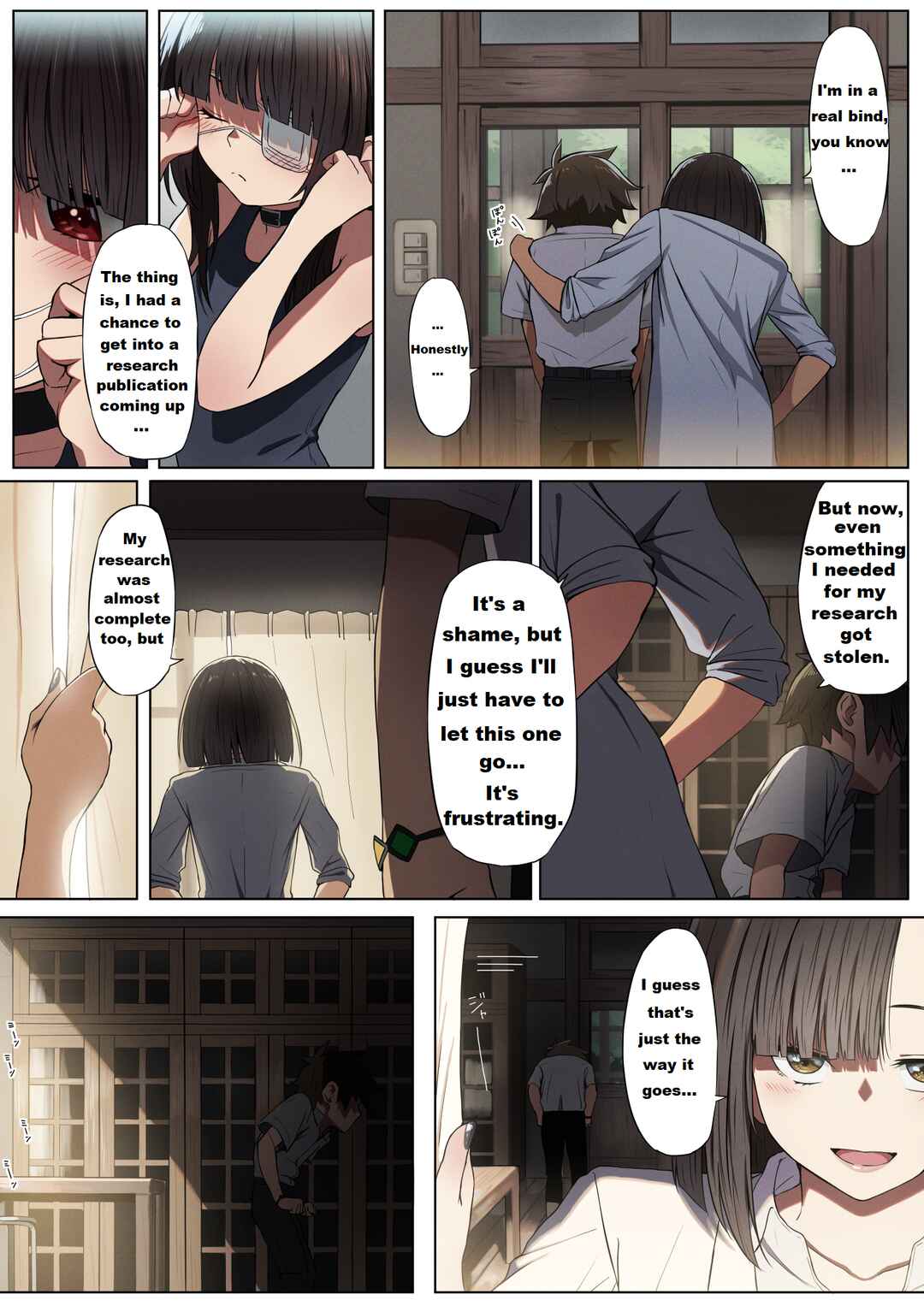 Page 8 Chapter 3 Kono Subarashii Sekai ni Shukufuku wo! - Modern Konosuba (Doujinshi)