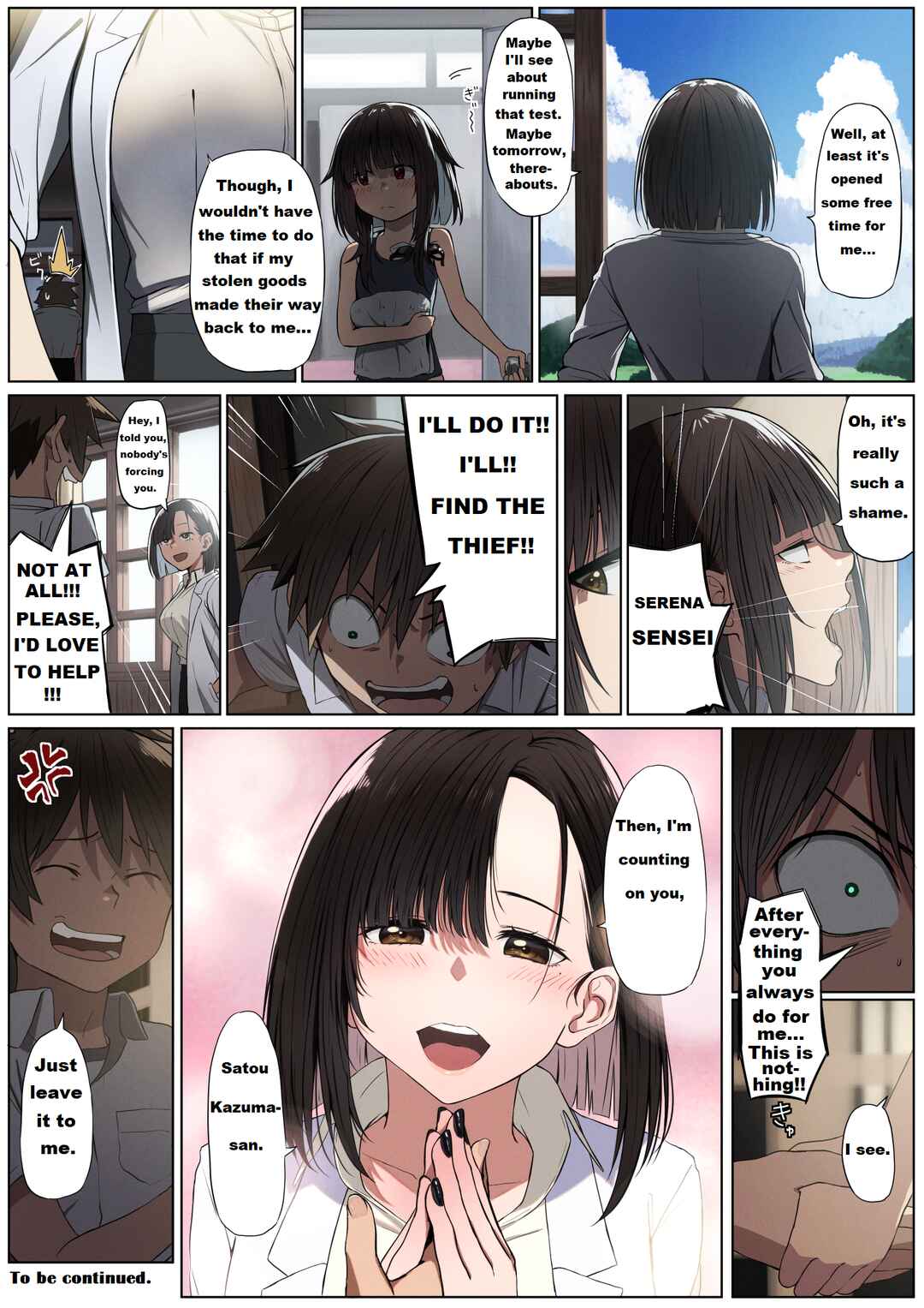 Page 9 Chapter 3 Kono Subarashii Sekai ni Shukufuku wo! - Modern Konosuba (Doujinshi)