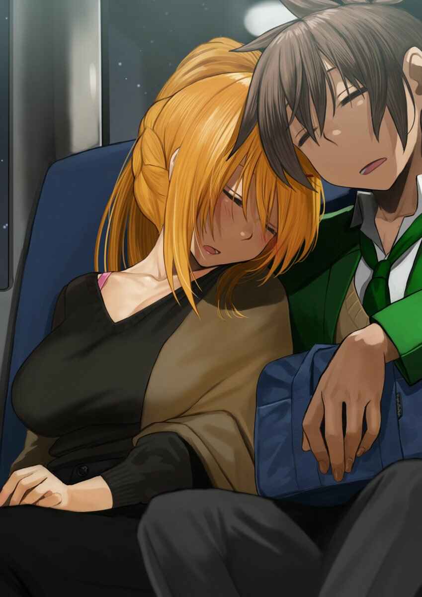 Page 1 Chapter 27 Kono Subarashii Sekai ni Shukufuku wo! - Modern Konosuba (Doujinshi)