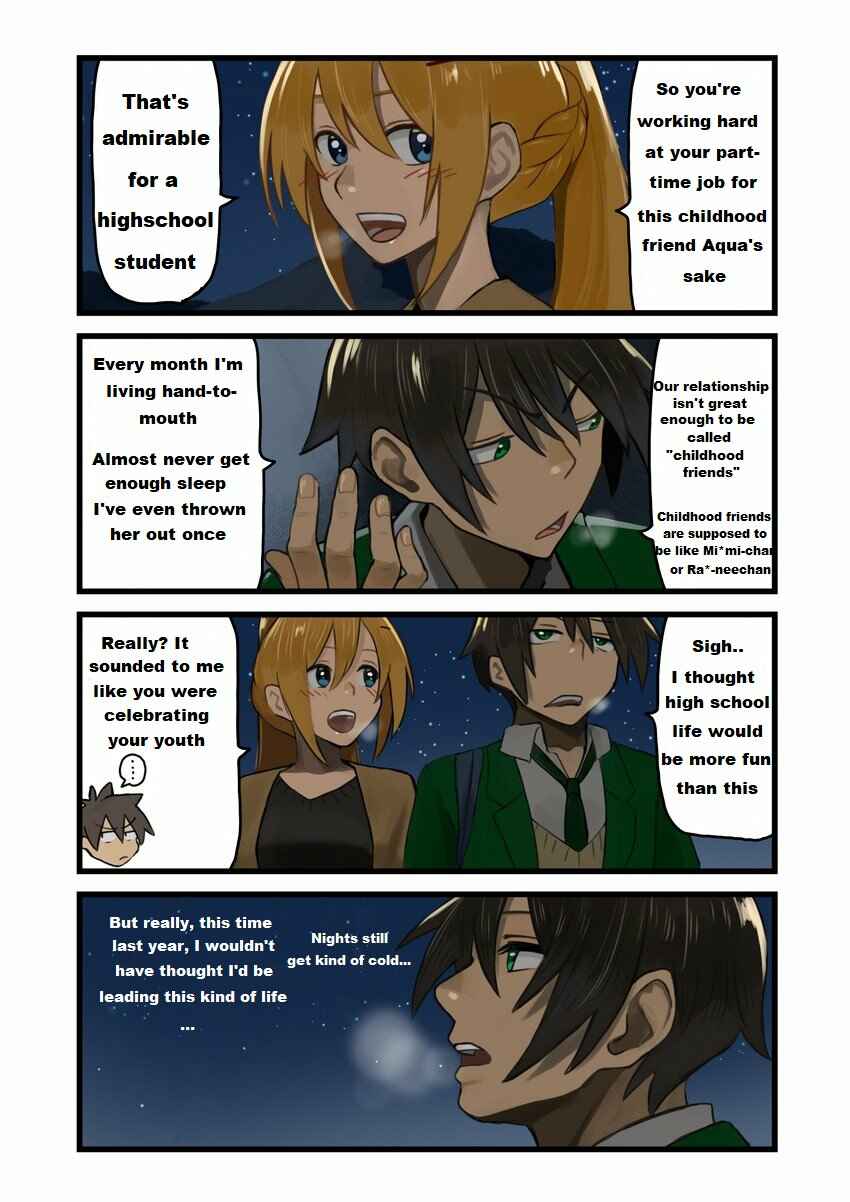 Page 2 Chapter 27 Kono Subarashii Sekai ni Shukufuku wo! - Modern Konosuba (Doujinshi)