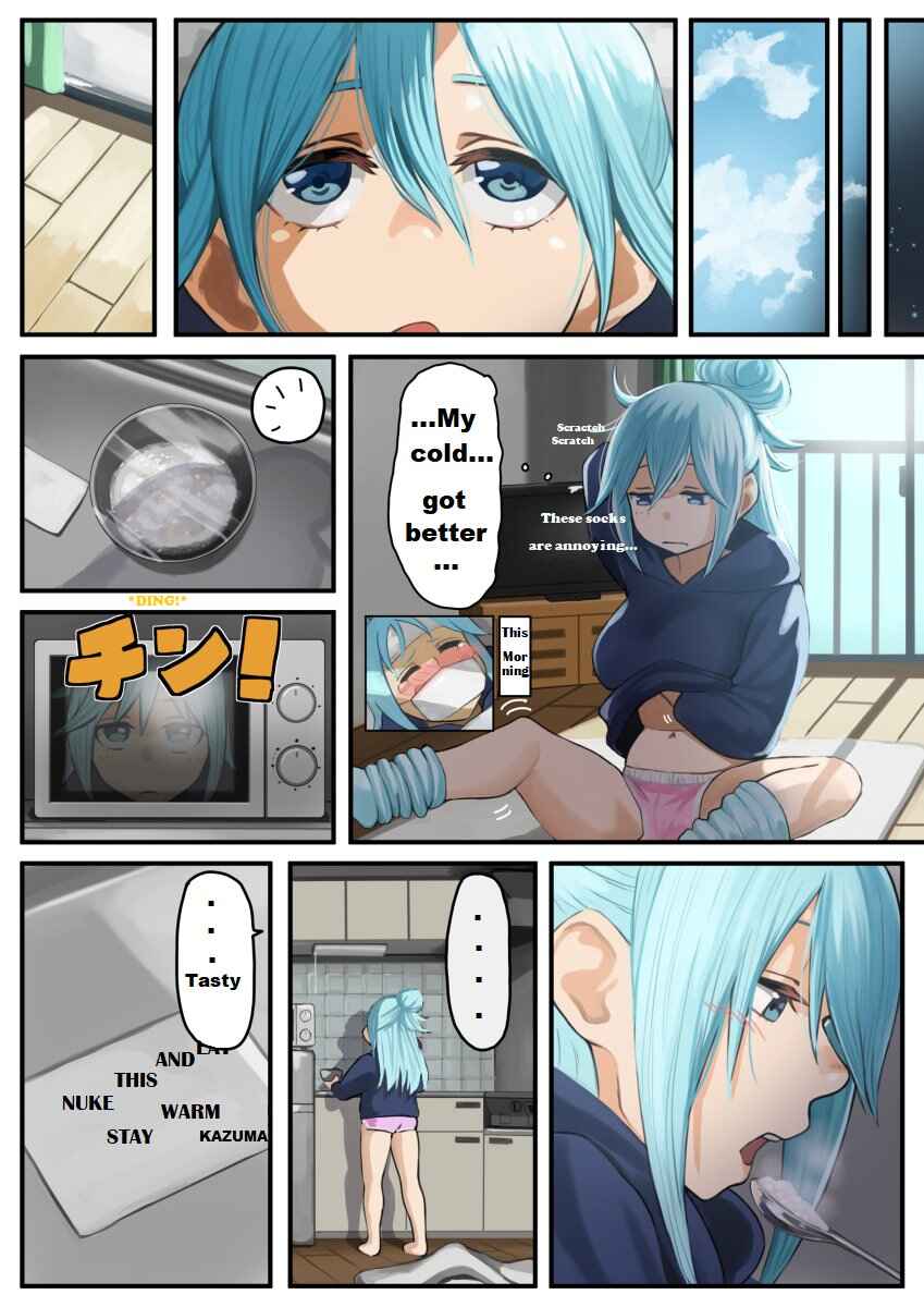 Page 4 Chapter 12 Kono Subarashii Sekai ni Shukufuku wo! - Modern Konosuba (Doujinshi)