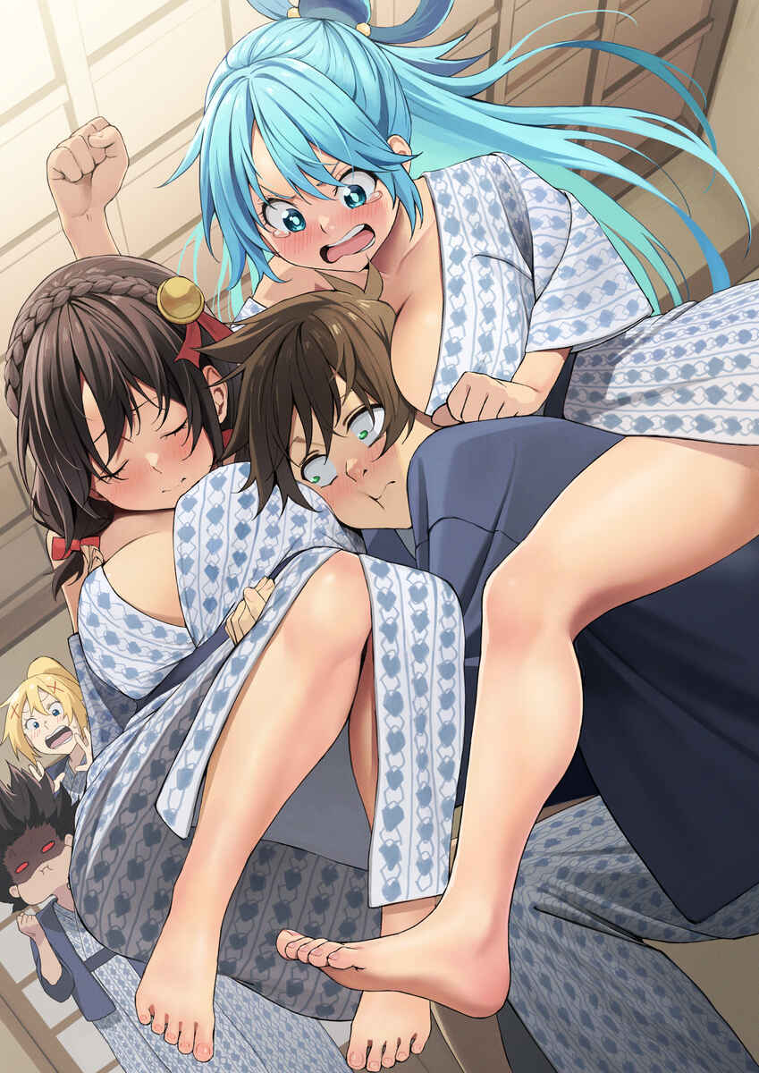 Page 2 Chapter 51 Kono Subarashii Sekai ni Shukufuku wo! - Modern Konosuba (Doujinshi)