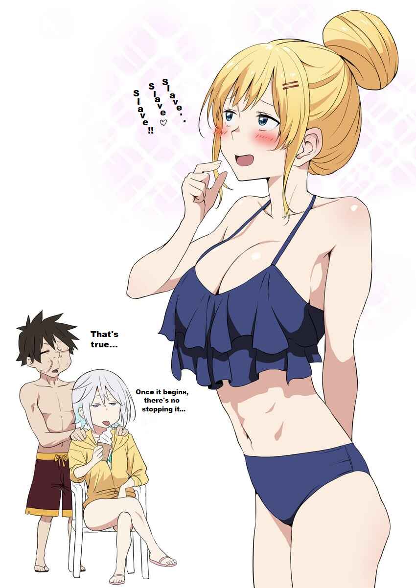 Page 3 Chapter 42 Kono Subarashii Sekai ni Shukufuku wo! - Modern Konosuba (Doujinshi)