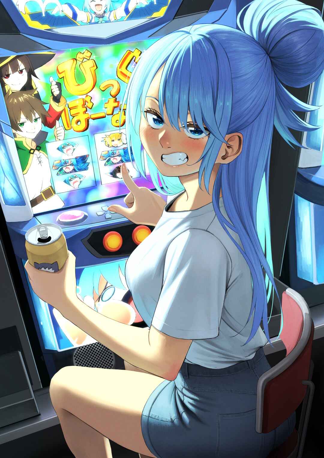 Page 1 Chapter 69 Kono Subarashii Sekai ni Shukufuku wo! - Modern Konosuba (Doujinshi)