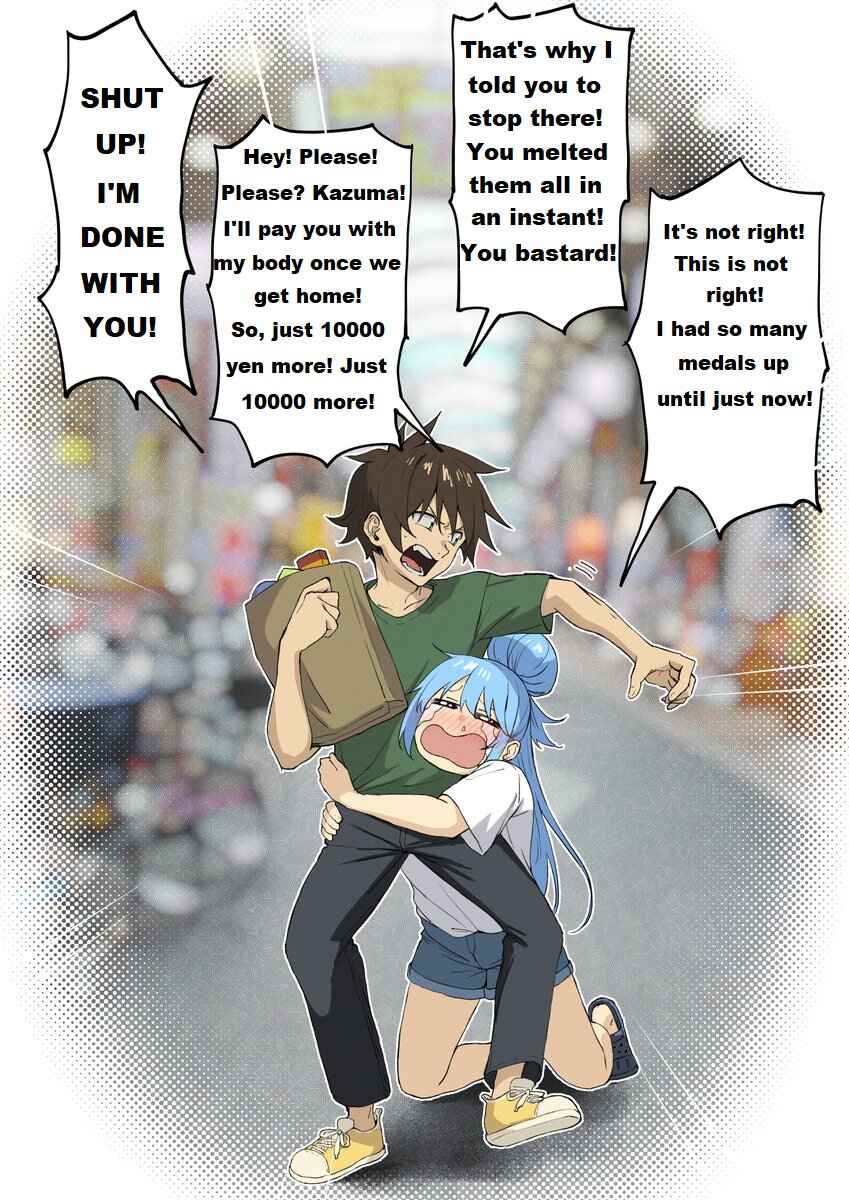 Page 2 Chapter 69 Kono Subarashii Sekai ni Shukufuku wo! - Modern Konosuba (Doujinshi)