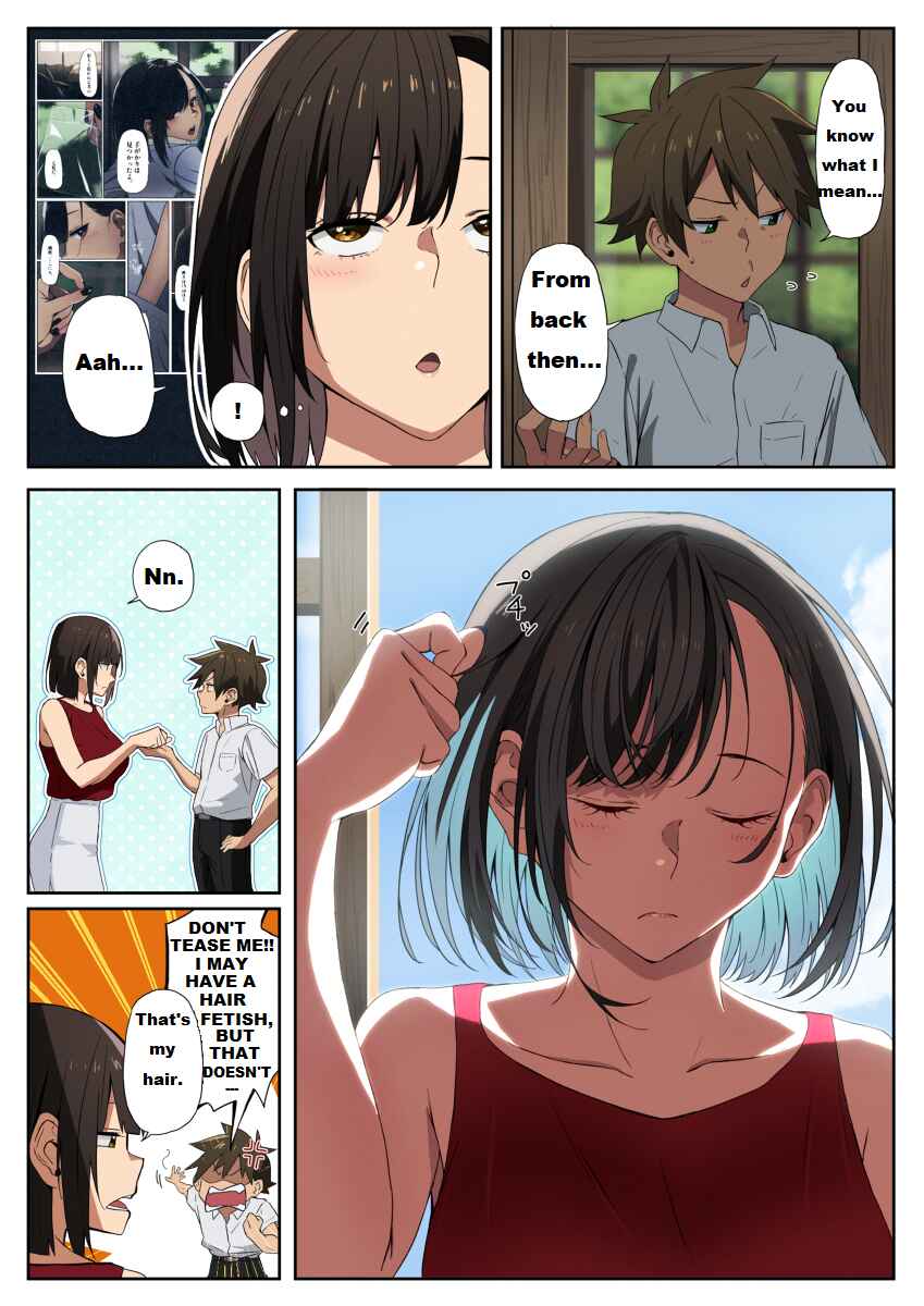 Page 11 Chapter 8 Kono Subarashii Sekai ni Shukufuku wo! - Modern Konosuba (Doujinshi)
