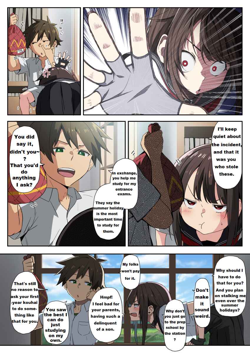 Page 6 Chapter 8 Kono Subarashii Sekai ni Shukufuku wo! - Modern Konosuba (Doujinshi)