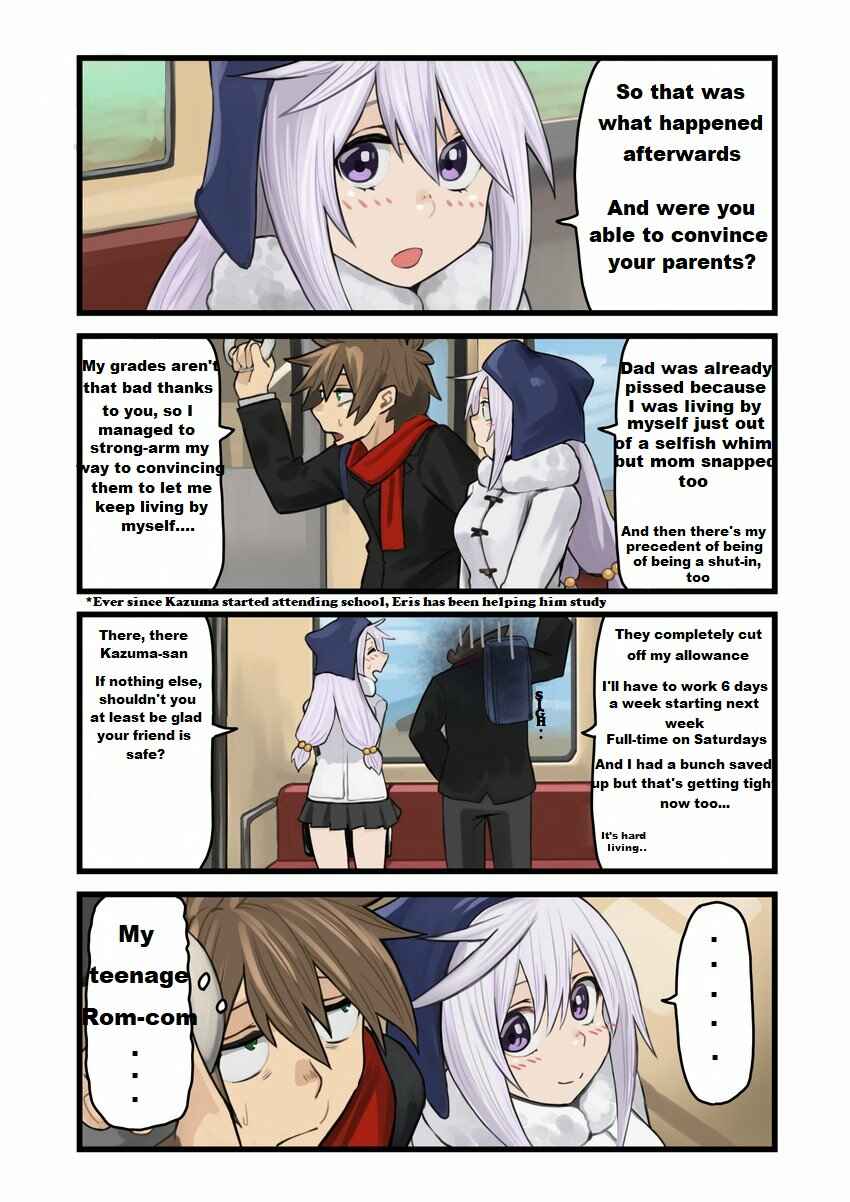 Page 2 Chapter 13 Kono Subarashii Sekai ni Shukufuku wo! - Modern Konosuba (Doujinshi)