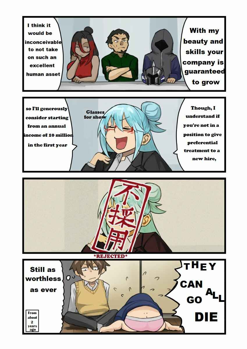 Page 3 Chapter 9 Kono Subarashii Sekai ni Shukufuku wo! - Modern Konosuba (Doujinshi)