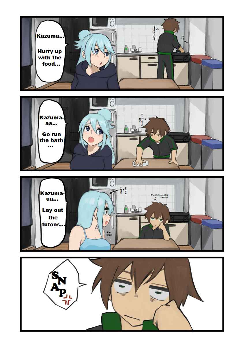 Page 2 Chapter 2 Kono Subarashii Sekai ni Shukufuku wo! - Modern Konosuba (Doujinshi)