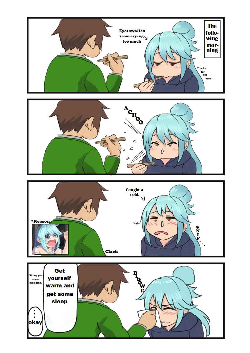Page 4 Chapter 2 Kono Subarashii Sekai ni Shukufuku wo! - Modern Konosuba (Doujinshi)