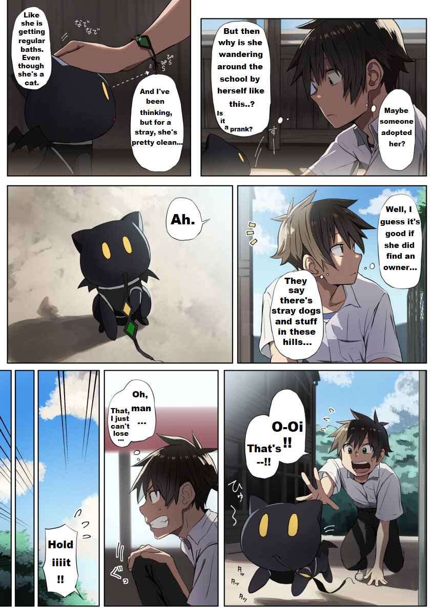 Page 4 Chapter 4 Kono Subarashii Sekai ni Shukufuku wo! - Modern Konosuba (Doujinshi)