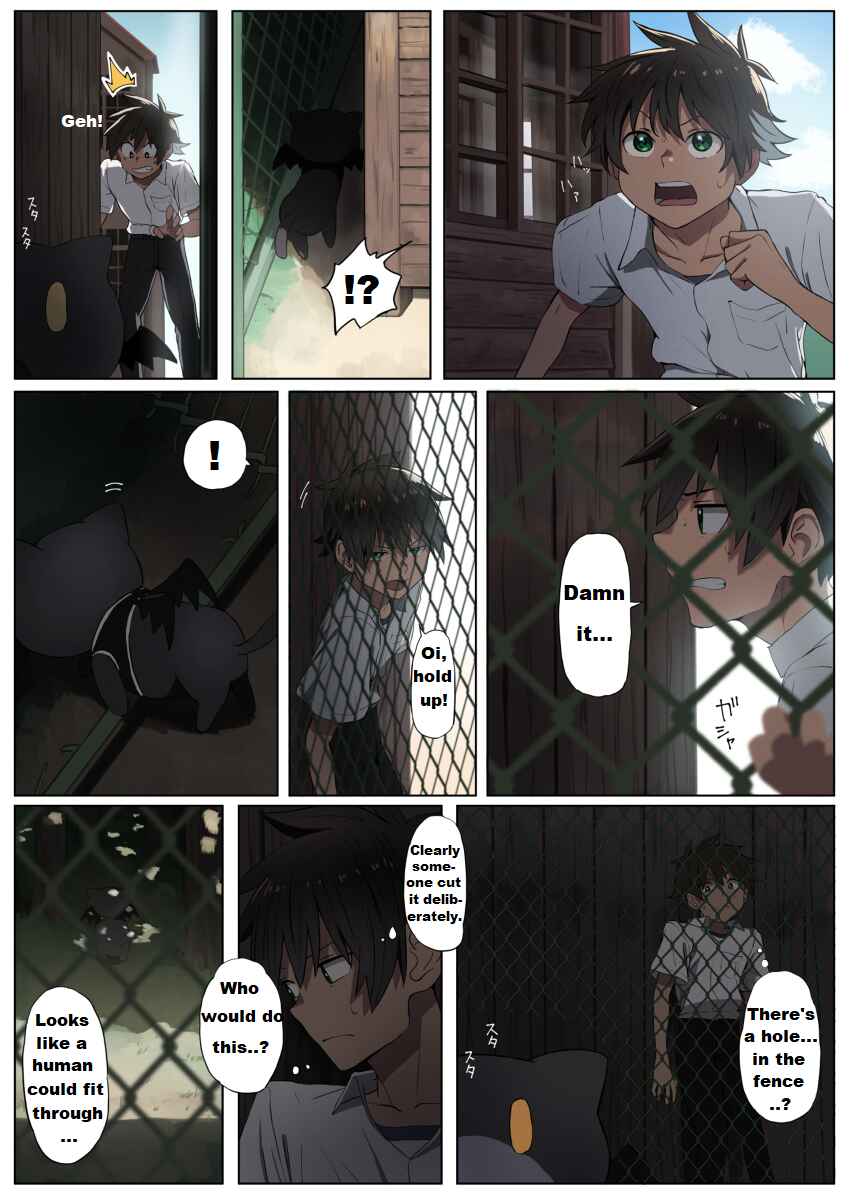 Page 5 Chapter 4 Kono Subarashii Sekai ni Shukufuku wo! - Modern Konosuba (Doujinshi)