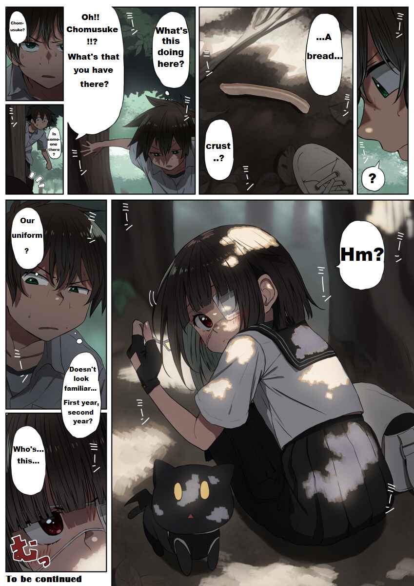 Page 7 Chapter 4 Kono Subarashii Sekai ni Shukufuku wo! - Modern Konosuba (Doujinshi)