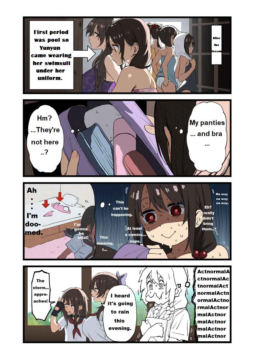Page 2 Chapter 59 Kono Subarashii Sekai ni Shukufuku wo! - Modern Konosuba (Doujinshi)