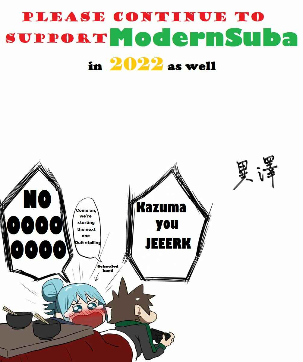 Page 2 Chapter 13 Kono Subarashii Sekai ni Shukufuku wo! - Modern Konosuba (Doujinshi)