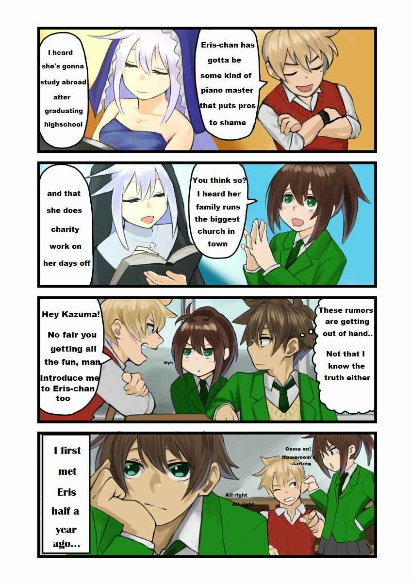 Page 2 Chapter 3 Kono Subarashii Sekai ni Shukufuku wo! - Modern Konosuba (Doujinshi)