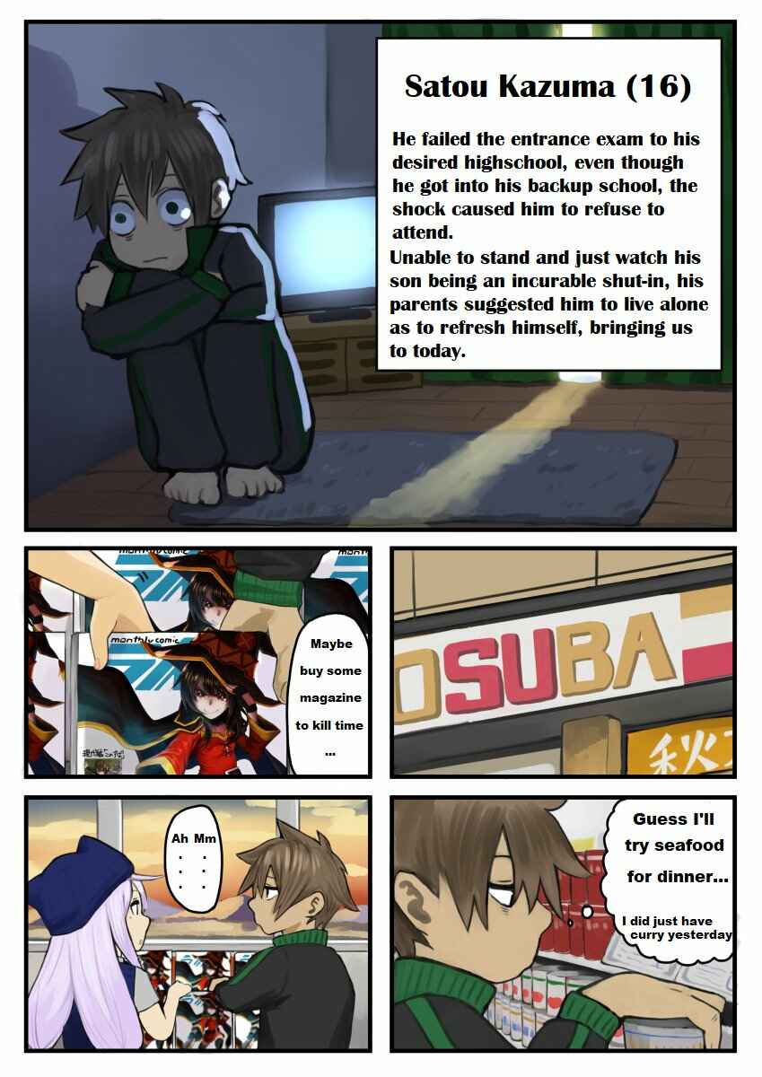 Page 3 Chapter 3 Kono Subarashii Sekai ni Shukufuku wo! - Modern Konosuba (Doujinshi)