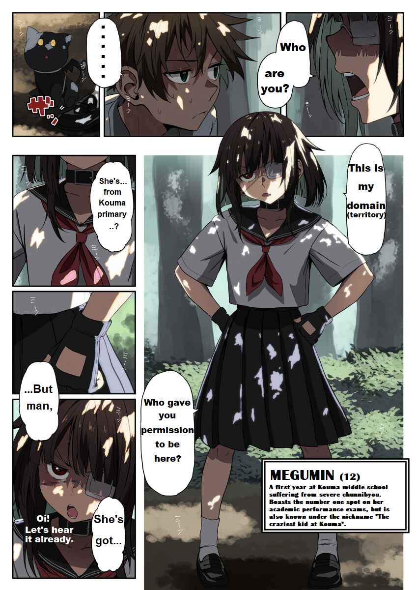 Page 1 Chapter 5 Kono Subarashii Sekai ni Shukufuku wo! - Modern Konosuba (Doujinshi)