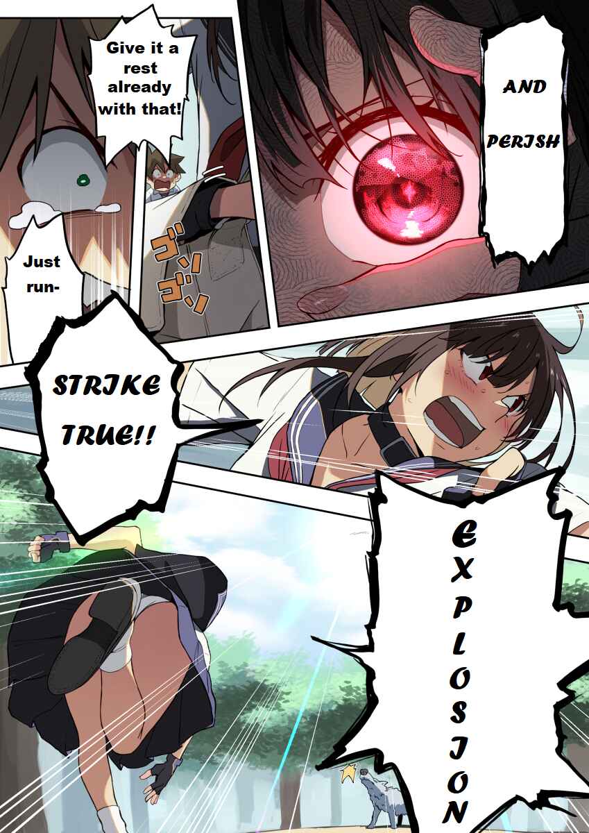 Page 11 Chapter 5 Kono Subarashii Sekai ni Shukufuku wo! - Modern Konosuba (Doujinshi)